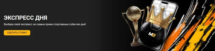 Кунун мелбет экспресси Кыргызстандагы